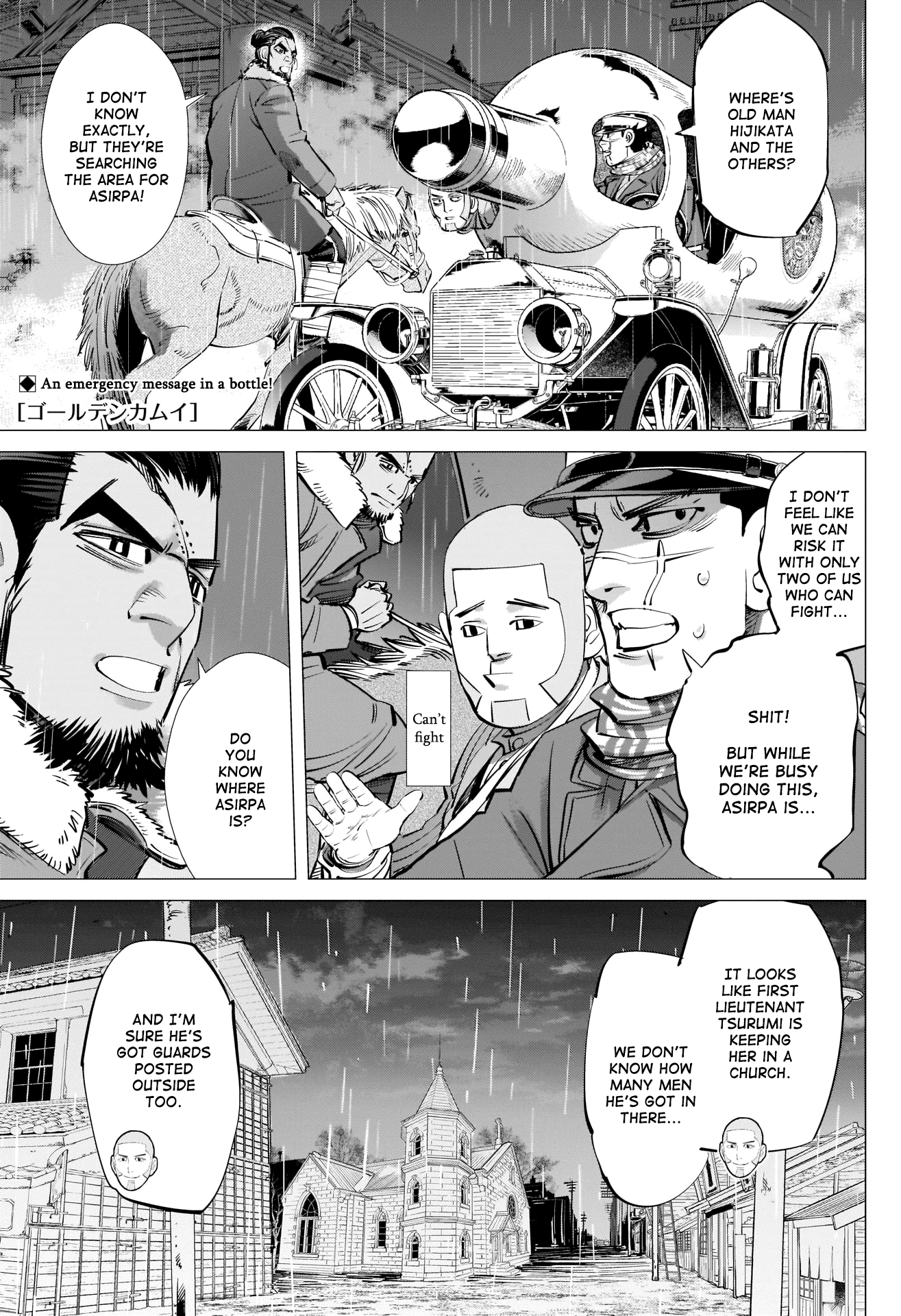 Golden Kamui Chapter 270 1